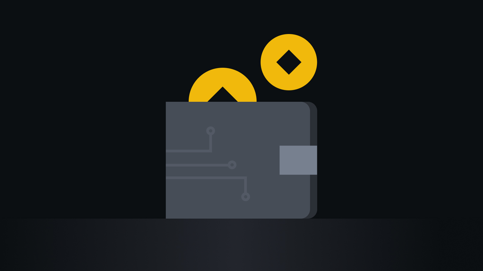 安全可信的数字资产服务